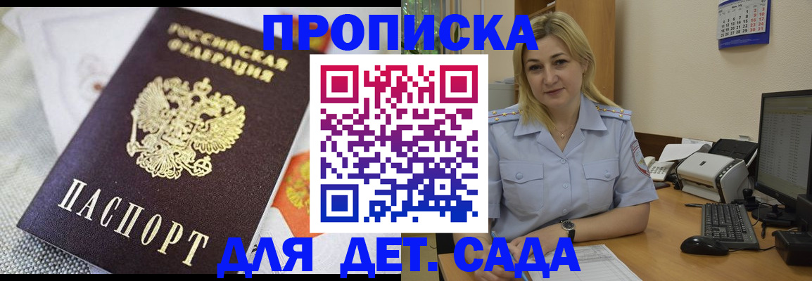 форма 3 в Киржаче